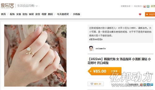 �ۘ����Ƶ��؁� �ٶ����g�׃���Ԍ���