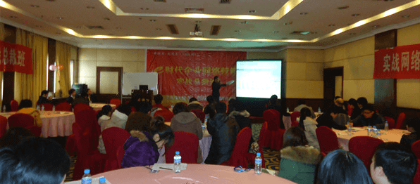 ����I(y��)����_չ�W(w��ng)�j(lu��)�I(y��ng)�N���n�̬F(xi��n)��(ch��ng)